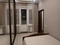 2-комнатная квартира · 50 м² · 5/11 этаж, Розыбакиева 250б — Радостовца за 320 000 ₸ в Алматы, Бостандыкский р-н — фото 7