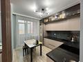 3-бөлмелі пәтер · 80 м² · 9/11 қабат, мкр Калкаман-1, Калкаман 4Б, бағасы: 50 млн ₸ в Алматы, Наурызбайский р-н — фото 14
