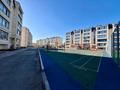 4-комнатная квартира · 127.3 м² · 1/4 этаж, 45-ый квартал за 70 млн ₸ в Костанае — фото 3