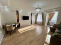 4-комнатная квартира · 127.3 м² · 1/4 этаж, 45-ый квартал за 70 млн ₸ в Костанае — фото 5