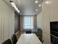 3-бөлмелі пәтер · 71 м² · 4/9 қабат, Керей-Жанибек хандар 44/2 — Супер горячка Сфера парк ТОПОВАЯ ЛОКАЦИЯ, бағасы: 61.8 млн ₸ в Астане, Есильский р-н — фото 2