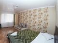 1-комнатная квартира, 37 м², 2/5 этаж, Букетова за ~ 16.2 млн 〒 в Петропавловске — фото 2