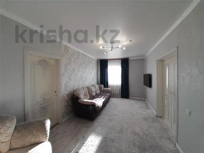 Отдельный дом · 4 комнаты · 130 м² · 15 сот., Отрадное за 20 млн 〒 в Темиртау