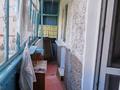 1-бөлмелі пәтер · 33 м² · 3 қабат, Букетова 59, бағасы: 130 000 ₸ в Петропавловске — фото 6