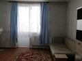 1-комнатная квартира · 30 м² · 3/7 этаж, Северное кольцо 86/11 за 150 000 ₸ в Алматы, Алатауский р-н — фото 3