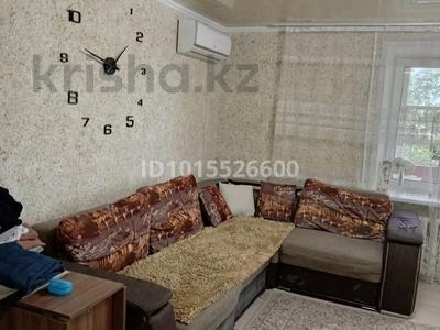 4-комнатная квартира · 78 м² · 7/9 этаж, Курмангазы 150 за 25 млн ₸ в Уральске, мкр Школьник