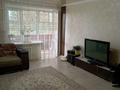 4-бөлмелі пәтер · 78 м² · 7/9 қабат, Курмангазы 150, бағасы: 25 млн ₸ в Уральске, мкр Школьник — фото 2