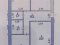 3-бөлмелі пәтер · 86.5 м² · 6/9 қабат, Придорожная 87/2, бағасы: 21.2 млн ₸ в Уральске — фото 12