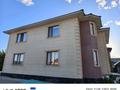 Жеке үй · 6 бөлме · 280 м² · 10 жүзд., Республика 17, бағасы: 88 млн ₸ в Косшы