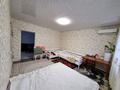 Отдельный дом · 4 комнаты · 80 м² · 4 сот., мкр Алтай-2, Кубеева 44 — Поддубного за 50 млн ₸ в Алматы, Турксибский р-н — фото 7