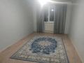 2-комнатная квартира · 48 м² · 5/5 этаж, республики 51/3 за 8.5 млн ₸ в Темиртау — фото 4