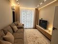 3-комнатная квартира · 70 м² · 8/13 этаж, Муратбаева 46 — Макатаева/Муратбаева за 22 000 ₸ в Алматы, Алмалинский р-н — фото 3