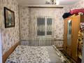 Жеке үй · 5 бөлме · 140 м² · 8 жүзд., Мкр. Чапаевка, ул. Айбатты 66 — ул. Талдыкорган, бағасы: 30 млн ₸ в Шымкенте, Енбекшинский р-н — фото 10