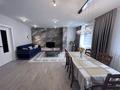 3-бөлмелі пәтер · 87 м² · 6/10 қабат, мкр Нурсат 2 37, бағасы: 46 млн ₸ в Шымкенте, Каратауский р-н — фото 6