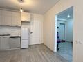 2-комнатная квартира · 53 м² · 2/5 этаж, Халиуллина 196/1 — Рядом с Магнум за 250 000 ₸ в Алматы, Медеуский р-н — фото 9