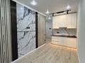2-комнатная квартира · 35 м² · 3/9 этаж, мкр Шугыла 340/35к7 за 26.5 млн ₸ в Алматы, Наурызбайский р-н — фото 2