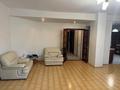 4-комнатная квартира · 108 м², Достык 23 — Достык Сатпаева за 450 000 ₸ в Алматы, Медеуский р-н