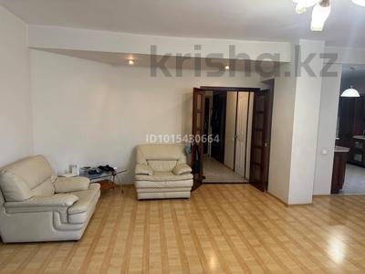 4-комнатная квартира · 108 м², Достык 23 — Достык Сатпаева за 450 000 ₸ в Алматы, Медеуский р-н