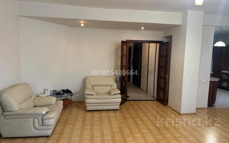 4-комнатная квартира · 108 м², Достык 23 — Достык Сатпаева за 450 000 ₸ в Алматы, Медеуский р-н — фото 2