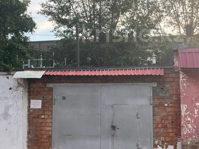 Гараж · 20.3 м² · Пр. К. Сатпаева 3/1 — За 45 школой, бағасы: 5 млн ₸ в Усть-Каменогорске
