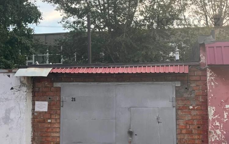 Гараж · 20.3 м² · Пр. К. Сатпаева 3/1 — За 45 школой, бағасы: 5 млн ₸ в Усть-Каменогорске — фото 2