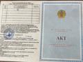Участок · 6 соток, Новостройки — Недалеко от Алматы Продукт за 5.5 млн ₸ в Ельтае