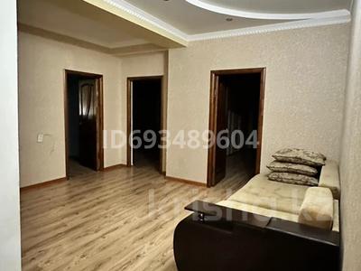 3-комнатная квартира, 100 м², 3/5 этаж помесячно, Нурсат 170 за 170 000 〒 в Шымкенте, Каратауский р-н