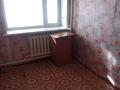 Отдельный дом • 2 комнаты • 47 м² • , Смирнова за 1.7 млн 〒 в Северо-Казахстанской обл. — фото 7
