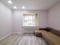3-бөлмелі пәтер · 80 м² · 1/9 қабат, Максута Нарикбаева 9, бағасы: 42 млн ₸ в Астане — фото 3