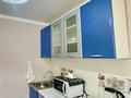 2-комнатная квартира · 46 м² · 4/9 этаж, Абая 108 — Сити центр за 15 000 〒 в Уральске — фото 2