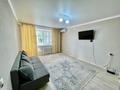 2-комнатная квартира · 46 м² · 4/9 этаж, Абая 108 — Сити центр за 15 000 〒 в Уральске — фото 3