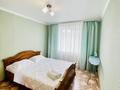 2-комнатная квартира · 46 м² · 4/9 этаж, Абая 108 — Сити центр за 15 000 〒 в Уральске — фото 4