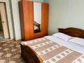 2-комнатная квартира · 46 м² · 4/9 этаж, Абая 108 — Сити центр,универмаг, Абая,108 за 15 000 ₸ в Уральске — фото 5