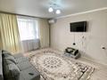 2-комнатная квартира · 46 м² · 4/9 этаж, Абая 108 — Сити центр,универмаг, Абая,108 за 15 000 ₸ в Уральске