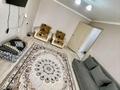 2-комнатная квартира · 46 м² · 4/9 этаж, Абая 108 — Сити центр,универмаг, Абая,108 за 15 000 ₸ в Уральске — фото 14