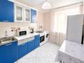 2-комнатная квартира · 46 м² · 4/9 этаж, Абая 108 — Сити центр,универмаг, Абая,108 за 16 000 ₸ в Уральске