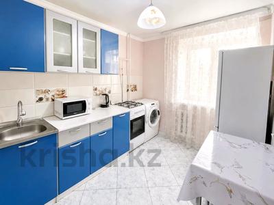 2-комнатная квартира · 46 м² · 4/9 этаж, Абая 108 — Сити центр,универмаг, Абая,108 за 16 000 ₸ в Уральске