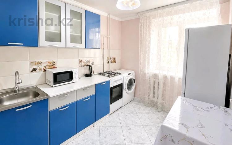 2-комнатная квартира · 46 м² · 4/9 этаж, Абая 108 — Сити центр,универмаг, Абая,108 за 16 000 ₸ в Уральске — фото 42