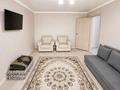 2-комнатная квартира · 46 м² · 4/9 этаж, Абая 108 — Сити центр,универмаг, Абая,108 за 16 000 ₸ в Уральске — фото 3