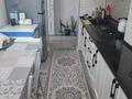 2-комнатная квартира · 55 м² · 7/9 этаж, мкр Нурсат 2 33 за 230 000 ₸ в Шымкенте, Каратауский р-н — фото 10