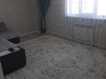 2-комнатная квартира · 55 м² · 7/9 этаж, мкр Нурсат 2 33 за 230 000 ₸ в Шымкенте, Каратауский р-н — фото 3
