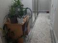 2-комнатная квартира · 55 м² · 7/9 этаж, мкр Нурсат 2 33 за 230 000 ₸ в Шымкенте, Каратауский р-н — фото 6