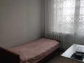 3-комнатная квартира, 66 м², 6/10 этаж, Карбышева 22 за 28 млн 〒 в Усть-Каменогорске — фото 8