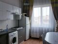 1-комнатная квартира · 45 м² · 7/9 этаж, Гагарина 152 за 16 900 ₸ в Алматы, Бостандыкский р-н — фото 14