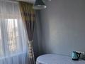 1-комнатная квартира · 45 м² · 7/9 этаж, Гагарина 152 за 16 900 ₸ в Алматы, Бостандыкский р-н — фото 15