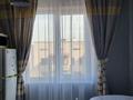 1-комнатная квартира · 45 м² · 7/9 этаж, Гагарина 152 за 16 900 ₸ в Алматы, Бостандыкский р-н — фото 16