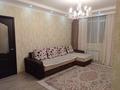 2-комнатная квартира · 52 м² · 4/9 этаж, Улы-дала 65/2 за 28.9 млн 〒 в Астане, Есильский р-н
