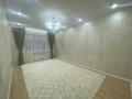 1-бөлмелі пәтер · 57 м² · 5/5 қабат, мкр. Алтын орда, Мәңгілік Ел 30Б, корпус 1 — Мәңгілік Ел мен Халел Досмұхамедұлы, бағасы: 24.5 млн ₸ в Актобе