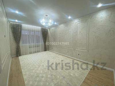 1-бөлмелі пәтер · 57 м² · 5/5 қабат, мкр. Алтын орда, Мәңгілік Ел 30Б, корпус 1 — Мәңгілік Ел мен Халел Досмұхамедұлы, бағасы: 24.5 млн ₸ в Актобе