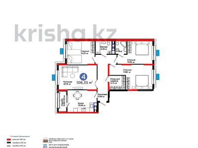 4-бөлмелі пәтер · 107 м² · 5/12 қабат, Калдаякова, бағасы: ~ 56.1 млн ₸ в Шымкенте, Туран р-н